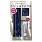 ONE BY KOSE(ワンバイコーセー) ONE BY KOSE 薬用保湿美容液 レギュラーサイズ 限定キット グリーンフローラル 単品