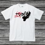  бокс * один сердце не . футболка * белый 