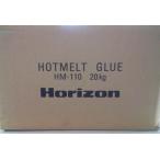  Hori zon hot melt HM-110T 20kg