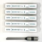 ウチダ 穿孔機用替刃 5mm（5本セット）