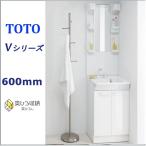 TOTO Vシリーズ　600mm洗面化粧台+化粧鏡セット　(LDPA060BAGEN2A+LMPA060B1GFG2G)