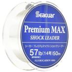 クレハ(KUREHA) リーダー シーガー プレミアムマックス ショックリーダー50m 68lb 18号