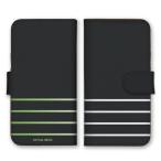 多機種対応 手帳型 スマホ ケース 
