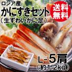 商品画像3