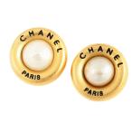 シャネル CHANEL ココマーク イヤリング ヴィンテージ マベフェイクパール 93A 本物保証 箱付