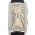 高島屋質店のその他を見る