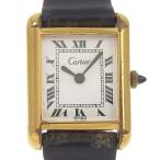 高島屋質店のタンクを見る