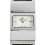 高島屋質店のその他を見る