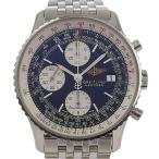 高島屋質店のA13322を見る