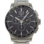 高島屋質店のその他を見る