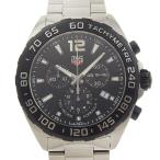 高島屋質店のCAZ1010.BA0842を見る