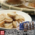  День матери Hokkaido Boyle baby гребешок . огонь . производство M размер 1kg×3 ( рефрижератор ). стойка ... рефрижератор 2 год ... большая вместимость внезапный скорость рефрижератор олень часть блок один печать takada вода производство 