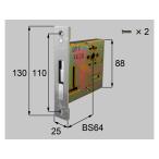  вход дверь новый день легкий Lixil ремонт детали оригинальный товар ga- дверь m таблеток кейс (UR цилиндр для вспомогательный замок кейс )MIWA GAA2 A8DL1336