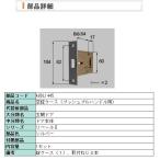  вход дверь ключ * ключ замена сам простой Lixil новый день легкий оригинальный пустой таблеток кейс MIWA POM кнопка ручка для A8DL1445