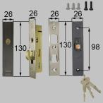 ショッピング玄関 玄関ドア 鍵交換 自分で リクシル トステム 純正品 取替シリンダー 店舗引戸 内外錠セット ATAB910