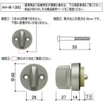 YKK 玄関 主錠サムターン MIWA FESP 標準仕様 扉厚33mm〜42mm ツマミ 交換 取替え HH4K13843 上側用 プロントPD型 ヴェナートJD型