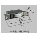  вход дверь Lixil новый день легкий оригинальный товар техническое обслуживание ремонт детали J8LC1018