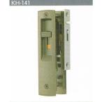 KH-141[ вне ключ нет ] три . aluminium . дверь дверь . внутри . таблеток цилиндр нет [ старый превосходящий . старый ..][WD649 альтернативный ]PH5196