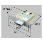  вход дверь to вынос руля Lixil ремонт детали оригинальный товар коробка таблеток ( серп таблеток specification ) QDE915