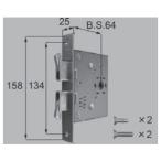  вход дверь to вынос руля Lixil ремонт детали оригинальный товар MIWA таблеток кейс двойной dead серп коробка таблеток задний комплект 64mm QDN608A
