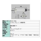 [W-0011-DVAA] LIXIL* Lixil [ старый to вынос руля ] вход do Ad a защита комплект белый ( одна сторона открытие для )DKZW1071. товар-заменитель 