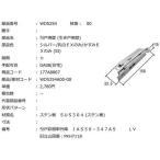  три . Татеяма aluminium вход дверь ключ ключ замена сам цилиндр оригинальный товар дверь . серп таблеток таблеток кейс раздвижная дверь мир .30(...).. .WD5254