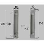  вход дверь to вынос руля Lixil ремонт детали оригинальный товар вход раздвижная дверь . рука комплект ( фиксация ) автомобиль крыло re- цвет ZDD255