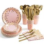 パーティー用品 - 使い捨て食器セット ピンク紙皿 カップとナプキンにゴールドのドット25個分 ゴールドプラスチックナイフ スプーンフォーク ベビーシ