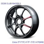 【在庫あり】VolkRacing CE28 CLUB RACER 2 SIZE:5J-15 +45 PCD:100-4H Color:MM N-ONE OWNERS CUP用 ホイール4本セット