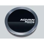 [ наличие есть ]ADVAN Racing колпаки FULL FLAT блеск черный диаметр :73 мм 4 шт. комплект 