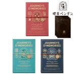 ショッピングホワイトデー お返し 【 3種類セット】 喫茶ペンギン 旅とダイアリーブック型ボックス チョコレート入り バレンタインデー ギフト ホワイトデー お返し お菓子 おしゃれ