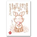  сообщение ввод открытка наверняка старательно изначальный быть внимательным открытка с видом мир дорога приятный 