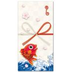 o.. хочет рисунок интересный .. пакет ... морской лещ .. размер 5 листов ввод .. предмет праздник . пакет 