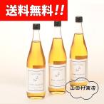 melilima рис .. масло 660g(3 шт. комплект )