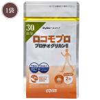 ロコモプロ プロテオグリカン サプリメント 60粒 30日分 プロテオグリカン5mg DyDoヘルスケア 機能性表示食品 サプリ x1