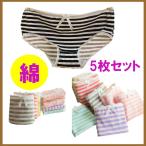 ¥·¥ç¡¼¥Ä ¥ì¥Ç¥£¡¼¥¹ 5Ë祻¥Ã¥È¤Ç850±ßÁ÷ÎÁ̵ÎÁ¡¡¥Ý¥¤¥ó¥È¾Ã²½ Ê¡ÂÞ ¿¼¤¤Íú¤ ¤Þ¤È¤áÇ㤤 ¥Õ¥¡¥Ã¥·¥ç¥ó Éô²°Ãå ¹âµé¥Ñ¥ó¥Ä ²¼Ãå ¥ê¥Ü¥ó ÌÊ A001DM