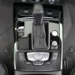 車 コンソール ギアシフト パネル トリム 内装 カスタム ドレスアップ アウディA6 C7 2012-2018 インテリア カーボン
