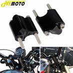 ハーレー スポーツスター XL1200X XL 1200 48 ライズ ハンドルバー ライザー ブロック 延長キット 2010-2017