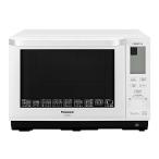 パナソニック スチームオーブンレンジ ビストロ 26L ヘルツフリー ホワイト NE-BS605-W