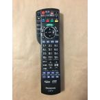 Panasonic パナソニック純正品 CATV リモコン N2QAYB000628 保証ありTZ-BDT920J/TZ-BDT910M/TZ-BDT910P等対応