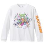 ジュースごくごく倶楽部 デザインロンT(ホワイト)