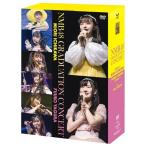 NMB48 GRADUATION CONCERT~MIORI ICHIKAWA/FUUKO YAGURA~ NMB48 - 最