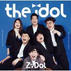 ZiDol／the idol＜初回限定盤A＞CD＋DVD(初回プレス)【予約】