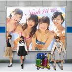 NMB48／僕はいない＜通常盤＞Type-C[CD＋DVD]