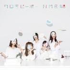 NMB48／ワロタピーポー＜通常盤＞Type-C[CD＋DVD]
