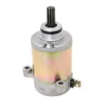 ю Suzuki адрес V125/V125S/V125G CF46A/CF4EA/CF4MA стартерный двигатель 1 шт зажигание замена неоригинальный товар новый товар 