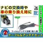 メール便送料無料 高感度フィルム�