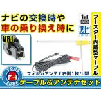 メール便送料無料 高感度フィルム�