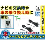 メール便送料無料 高感度フィルム�