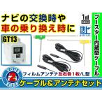 メール便送料無料 高感度フィルム�